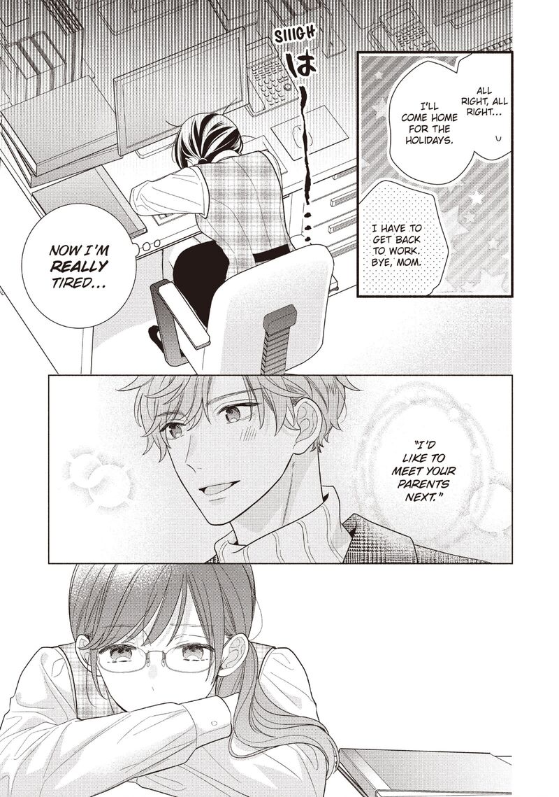 Koigakubo Kun Ni Wa Hajimete Wo Ubawaremashita 22 25