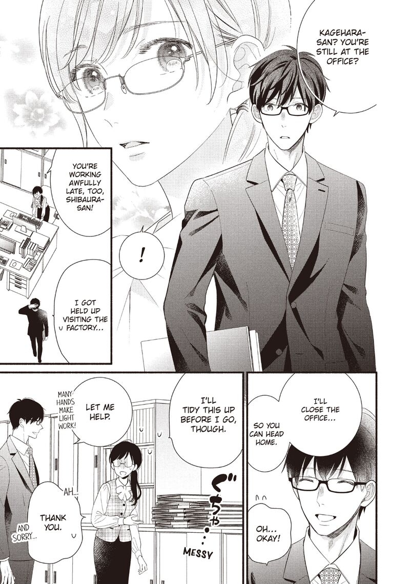 Koigakubo Kun Ni Wa Hajimete Wo Ubawaremashita 22 27