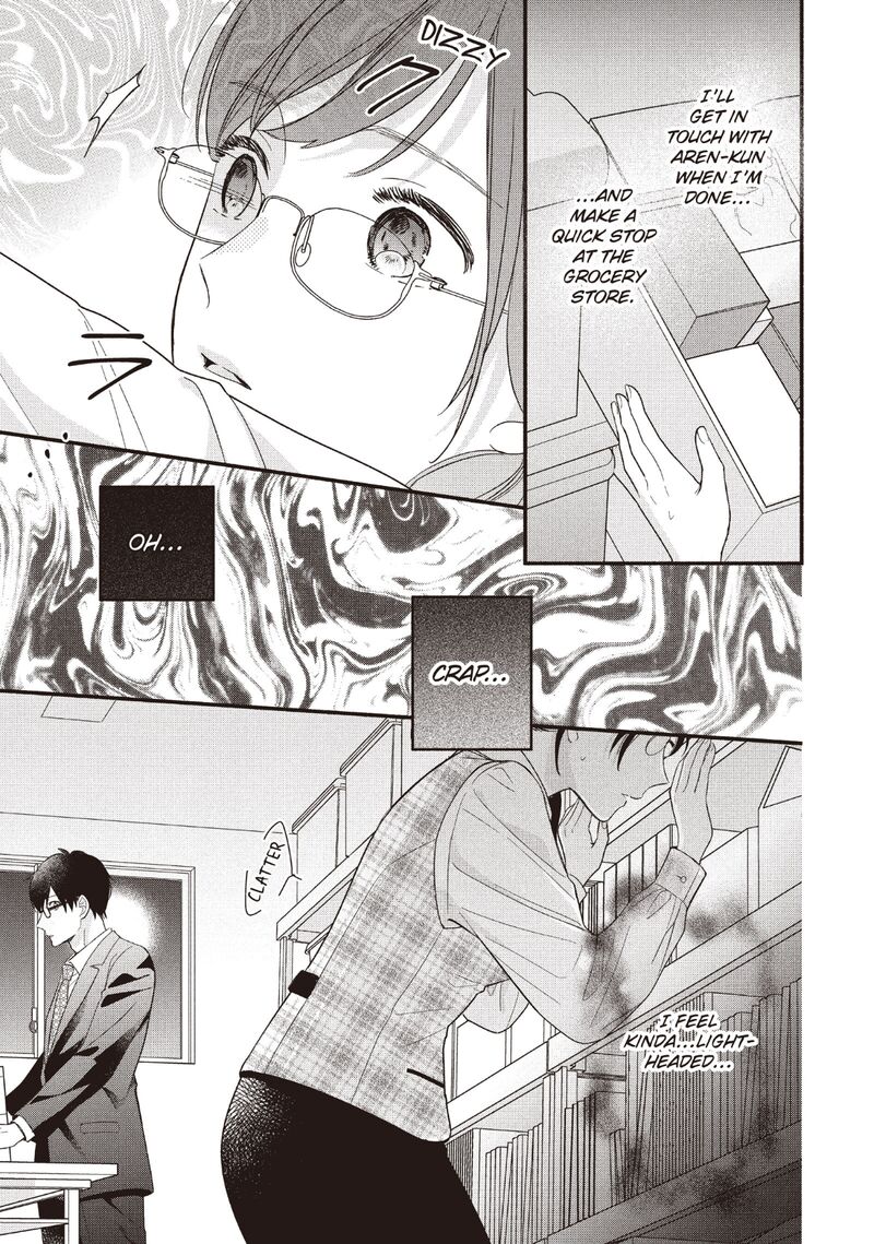 Koigakubo Kun Ni Wa Hajimete Wo Ubawaremashita 22 29