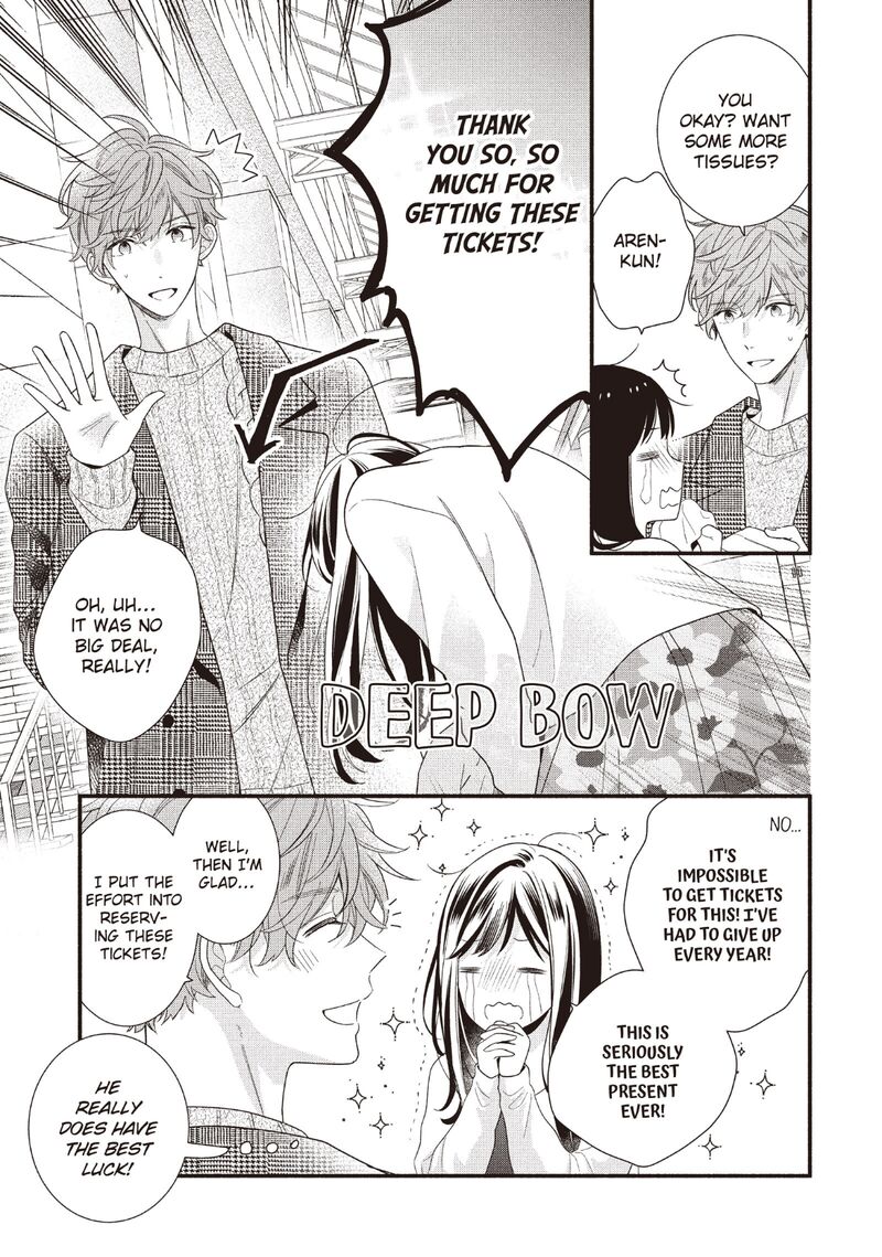 Koigakubo Kun Ni Wa Hajimete Wo Ubawaremashita 22 3