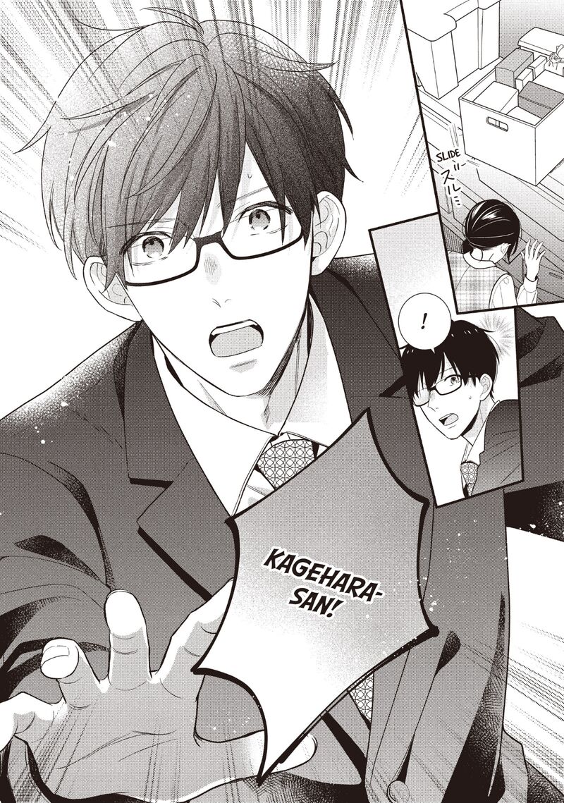 Koigakubo Kun Ni Wa Hajimete Wo Ubawaremashita 22 30