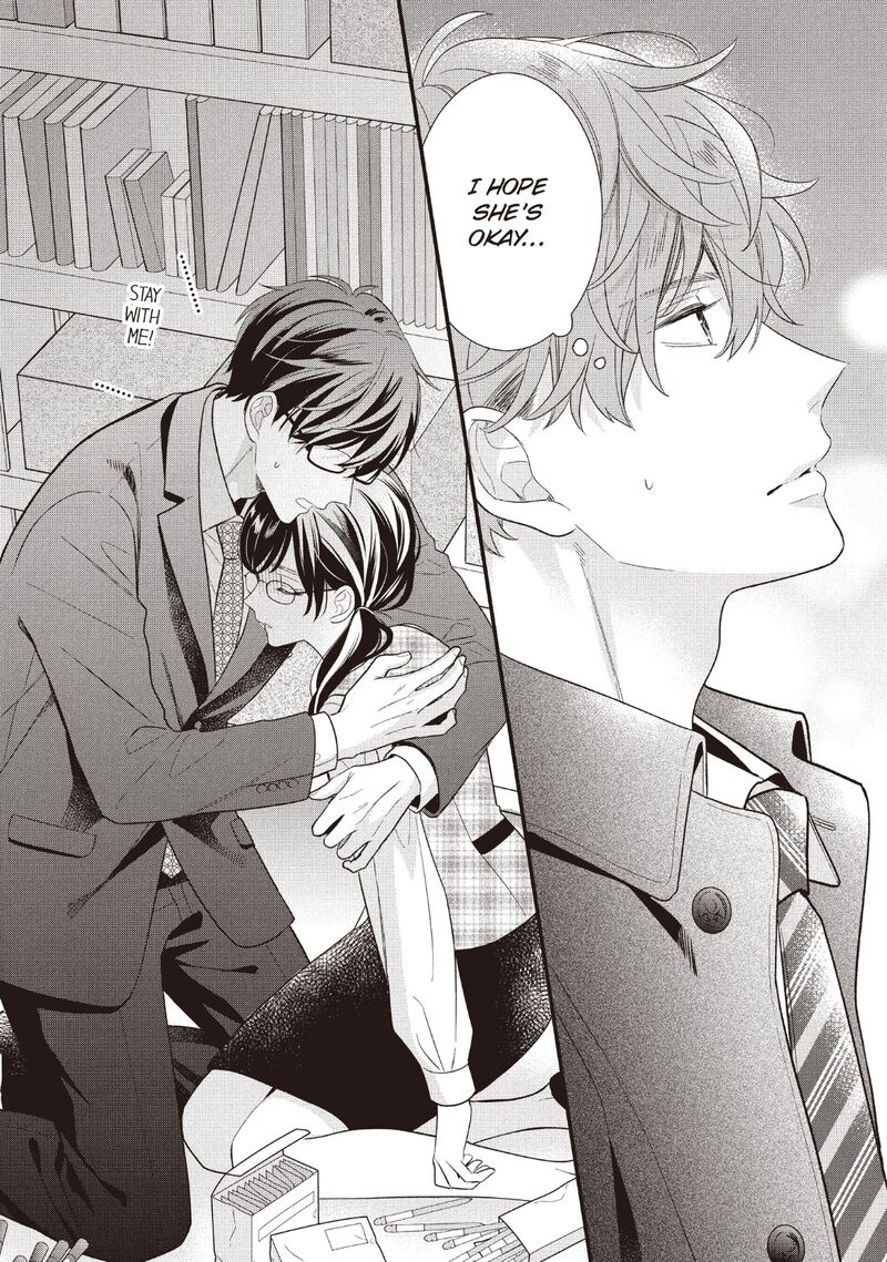 Koigakubo Kun Ni Wa Hajimete Wo Ubawaremashita 22 32