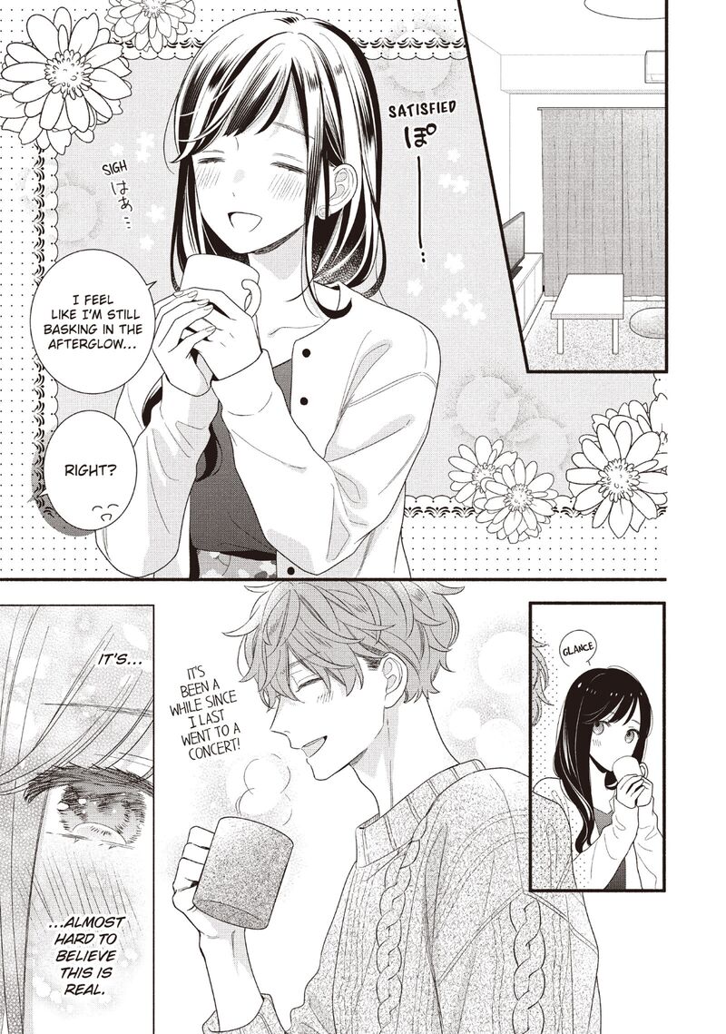 Koigakubo Kun Ni Wa Hajimete Wo Ubawaremashita 22 5