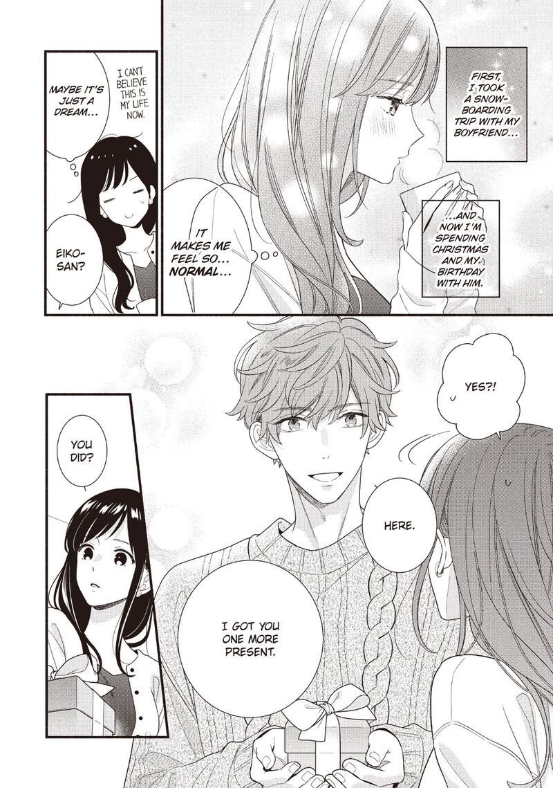 Koigakubo Kun Ni Wa Hajimete Wo Ubawaremashita 22 6