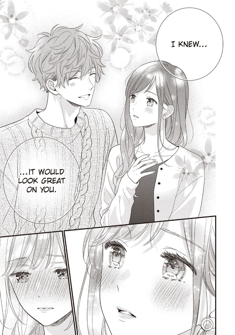 Koigakubo Kun Ni Wa Hajimete Wo Ubawaremashita 22 9