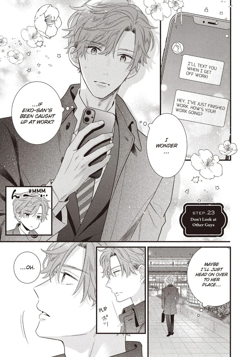 Koigakubo Kun Ni Wa Hajimete Wo Ubawaremashita 23 1