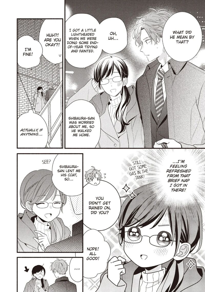 Koigakubo Kun Ni Wa Hajimete Wo Ubawaremashita 23 12