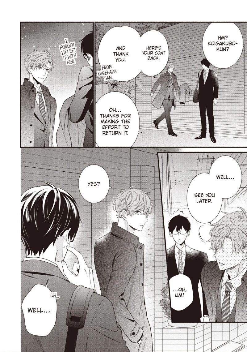 Koigakubo Kun Ni Wa Hajimete Wo Ubawaremashita 23 14