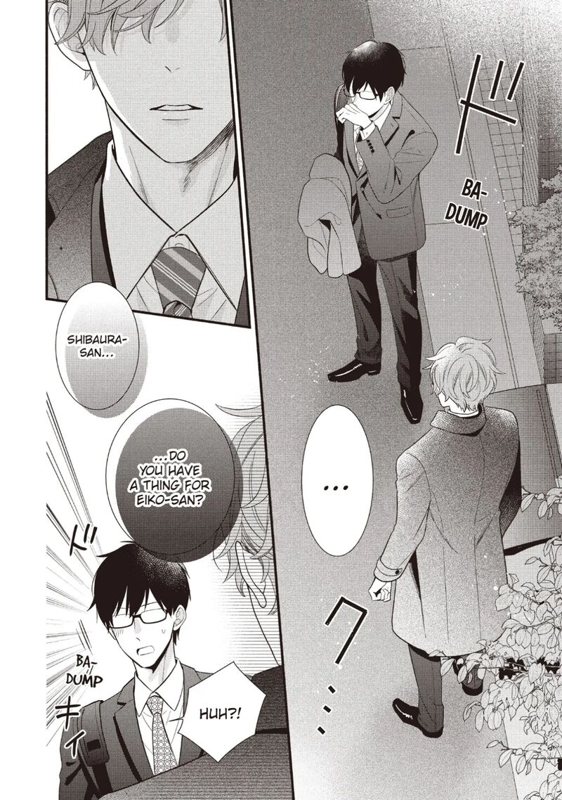 Koigakubo Kun Ni Wa Hajimete Wo Ubawaremashita 23 16