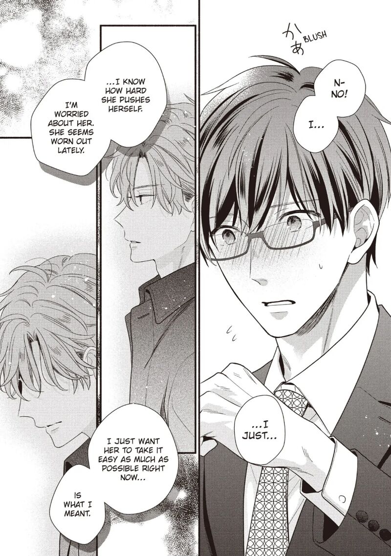 Koigakubo Kun Ni Wa Hajimete Wo Ubawaremashita 23 17