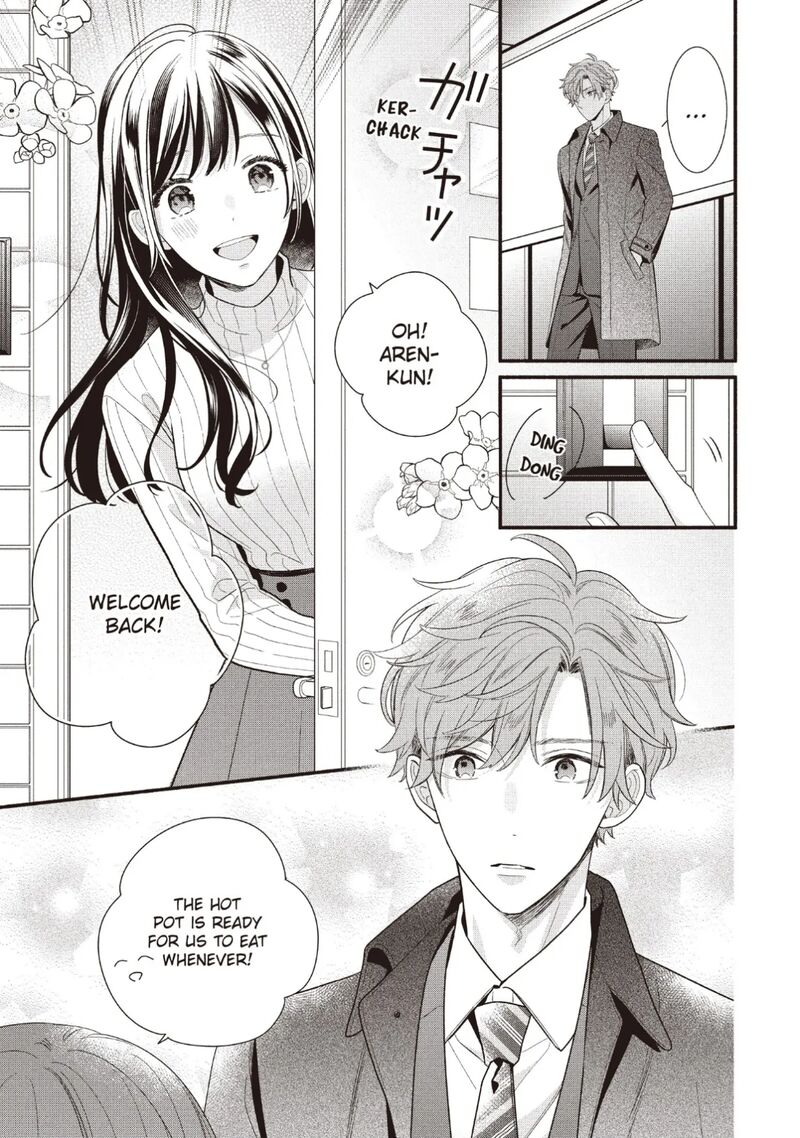 Koigakubo Kun Ni Wa Hajimete Wo Ubawaremashita 23 19