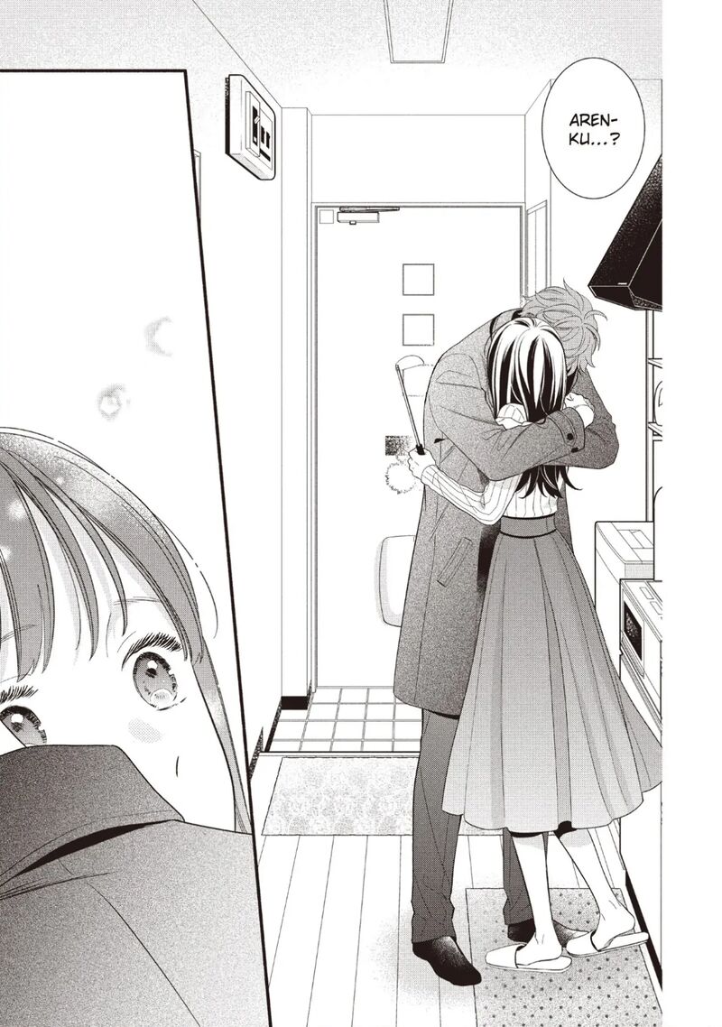 Koigakubo Kun Ni Wa Hajimete Wo Ubawaremashita 23 21