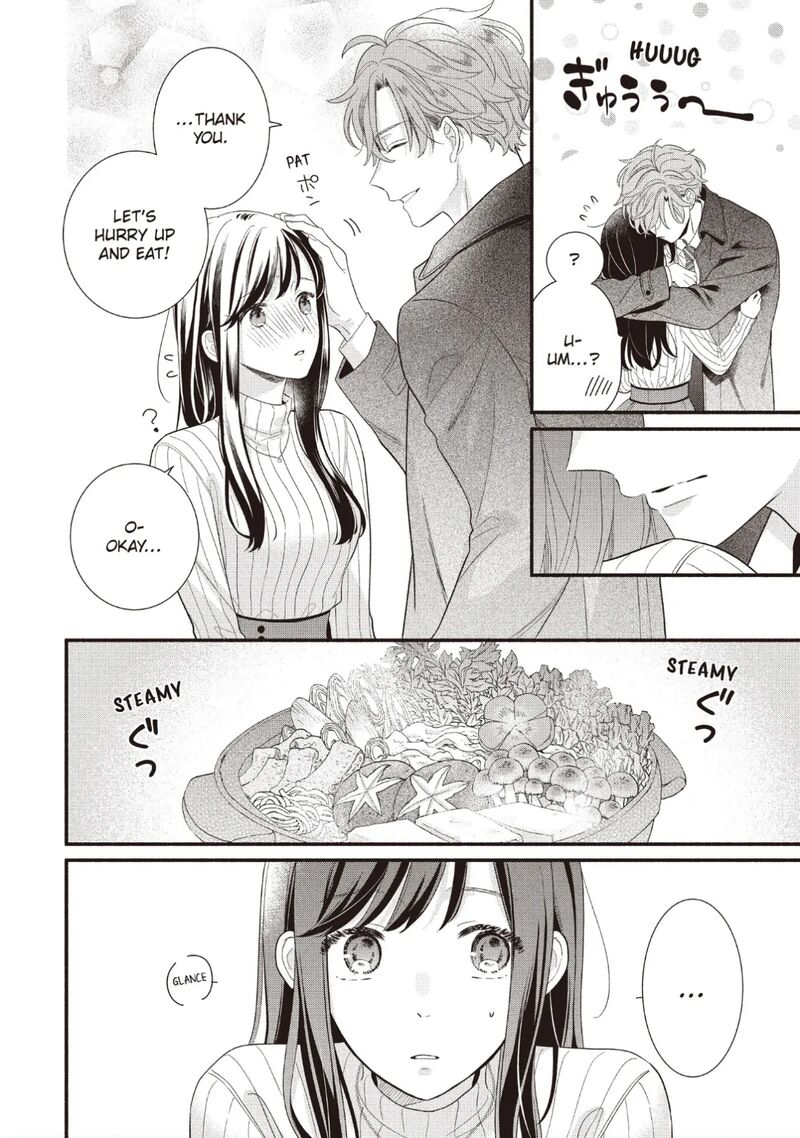 Koigakubo Kun Ni Wa Hajimete Wo Ubawaremashita 23 22