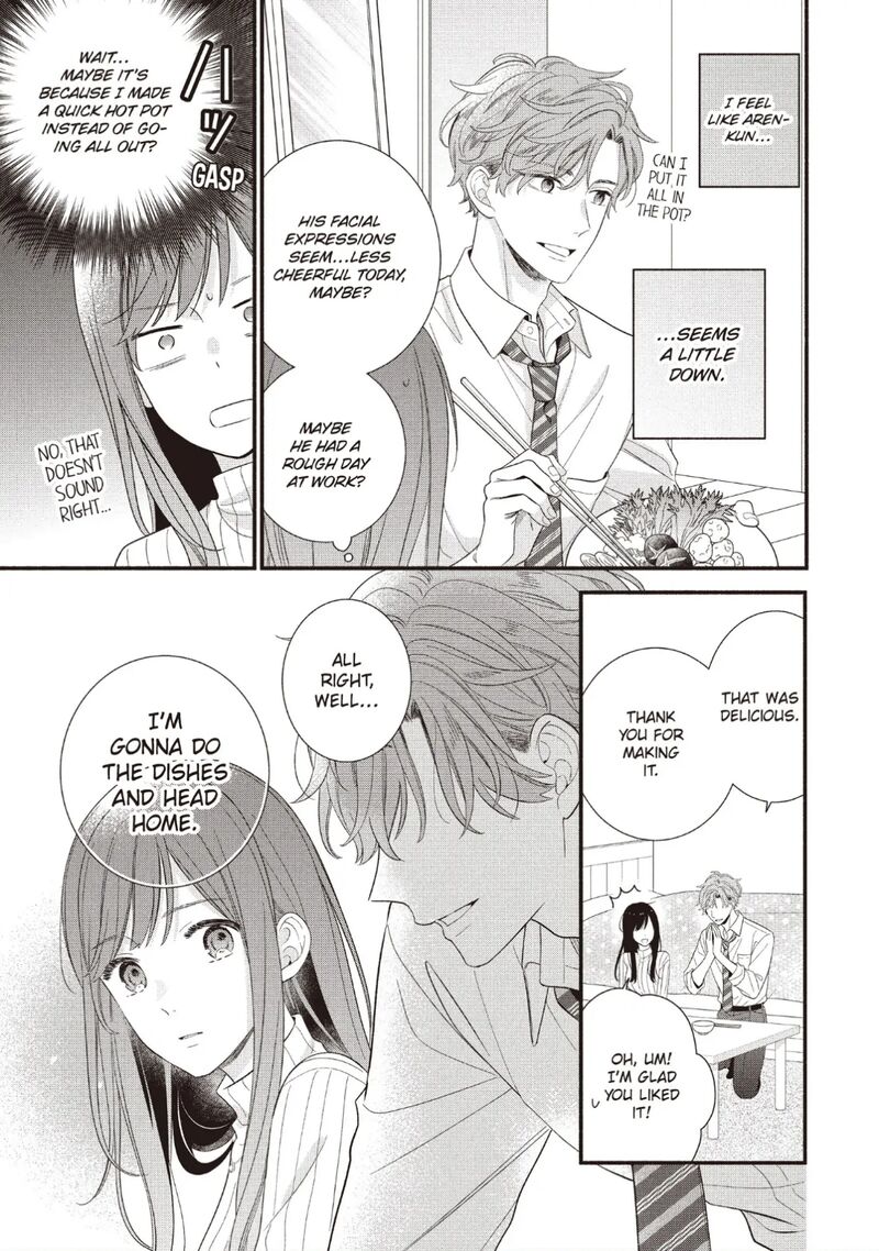 Koigakubo Kun Ni Wa Hajimete Wo Ubawaremashita 23 23