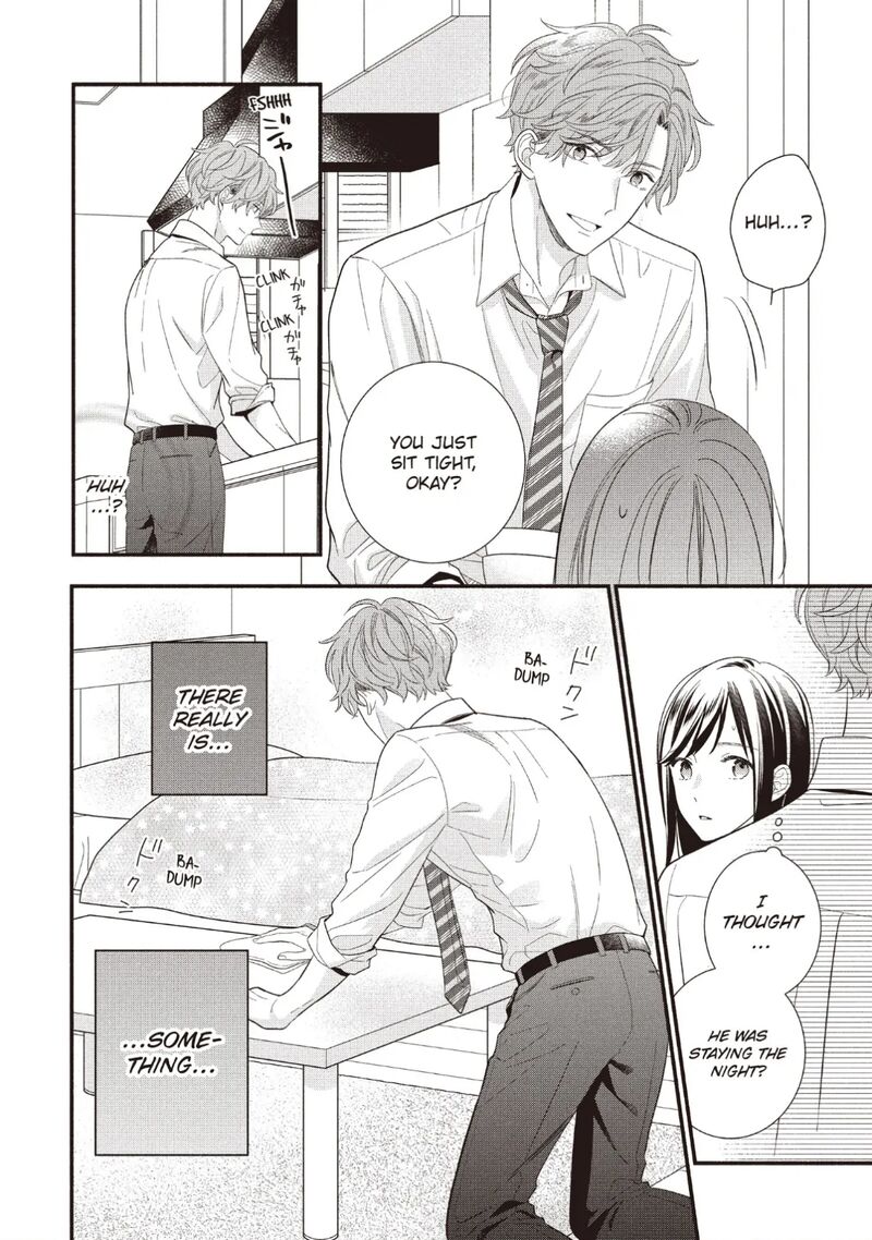 Koigakubo Kun Ni Wa Hajimete Wo Ubawaremashita 23 24