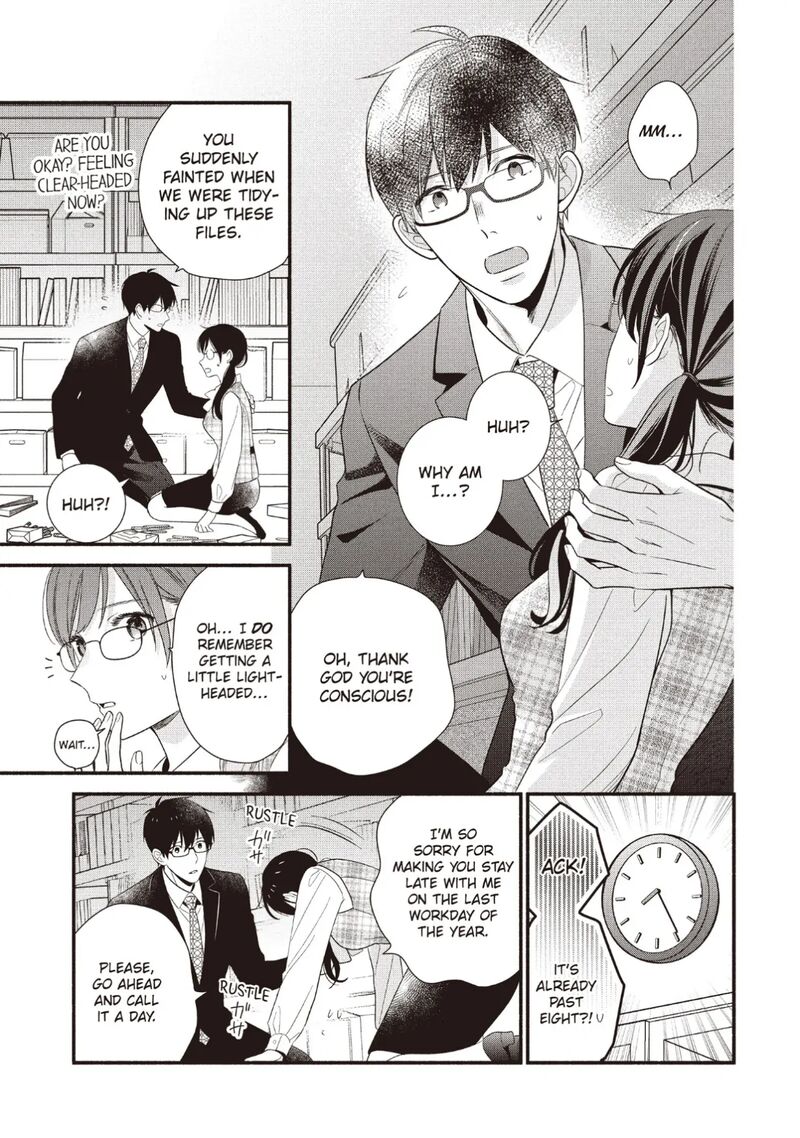 Koigakubo Kun Ni Wa Hajimete Wo Ubawaremashita 23 3