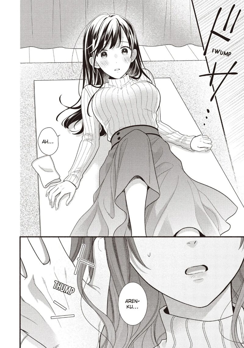 Koigakubo Kun Ni Wa Hajimete Wo Ubawaremashita 23 30