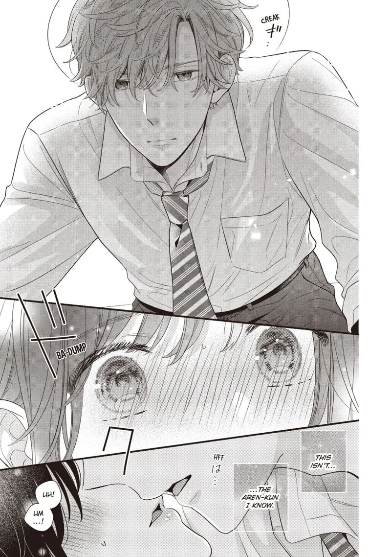 Koigakubo Kun Ni Wa Hajimete Wo Ubawaremashita 23 31