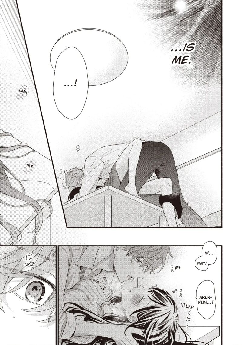 Koigakubo Kun Ni Wa Hajimete Wo Ubawaremashita 23 35