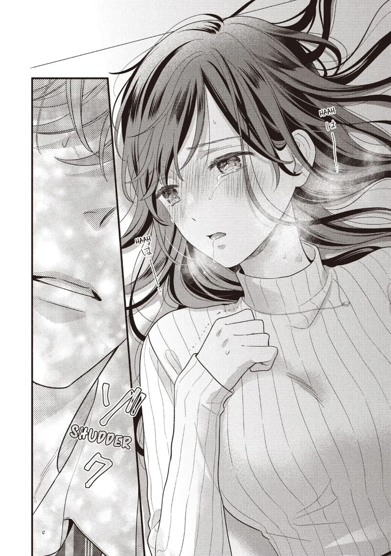 Koigakubo Kun Ni Wa Hajimete Wo Ubawaremashita 23 36
