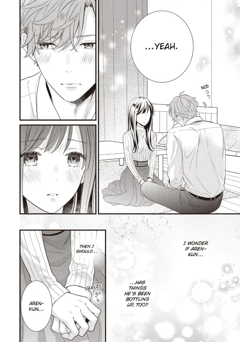 Koigakubo Kun Ni Wa Hajimete Wo Ubawaremashita 23 40