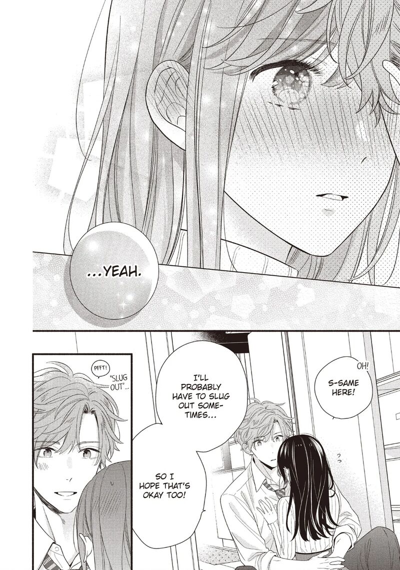 Koigakubo Kun Ni Wa Hajimete Wo Ubawaremashita 24 12