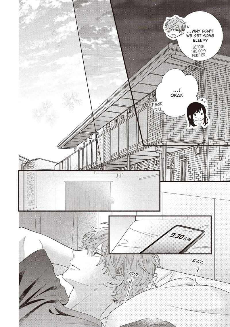 Koigakubo Kun Ni Wa Hajimete Wo Ubawaremashita 24 14