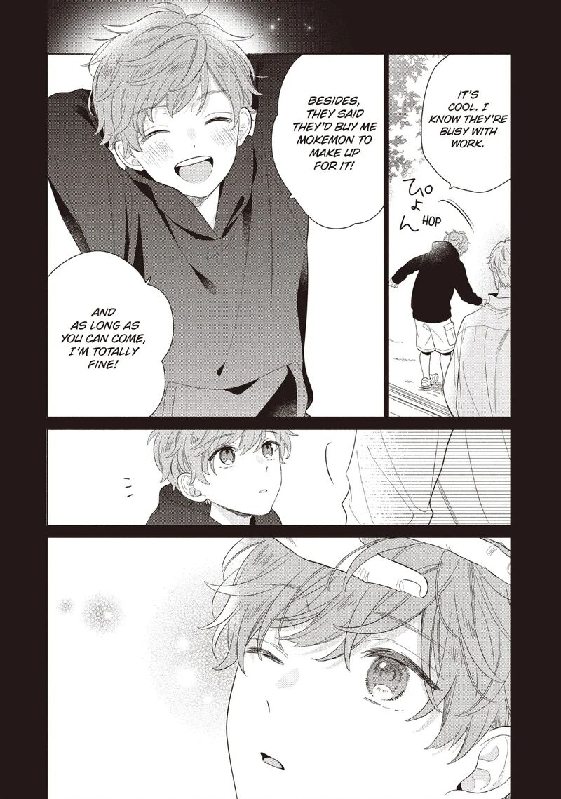 Koigakubo Kun Ni Wa Hajimete Wo Ubawaremashita 24 16