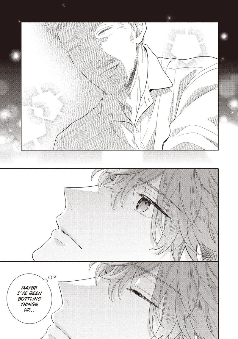 Koigakubo Kun Ni Wa Hajimete Wo Ubawaremashita 24 17