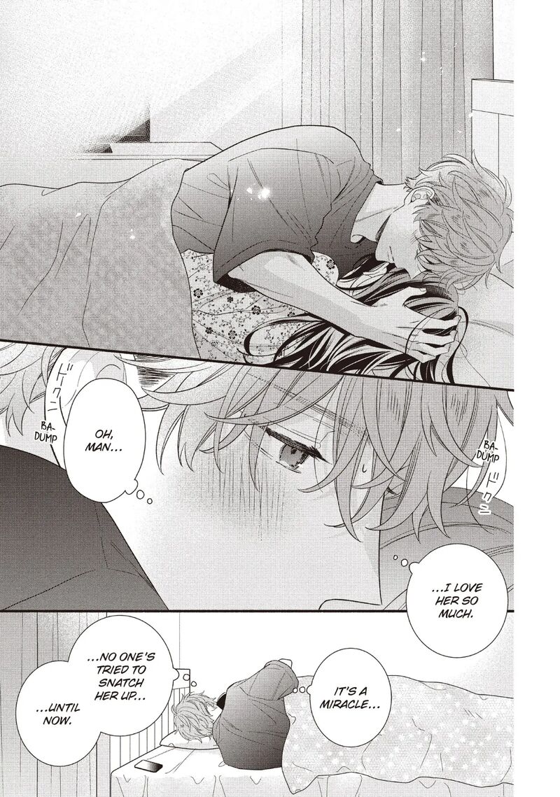 Koigakubo Kun Ni Wa Hajimete Wo Ubawaremashita 24 19