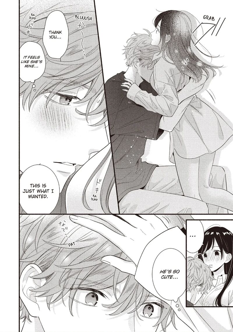 Koigakubo Kun Ni Wa Hajimete Wo Ubawaremashita 24 24