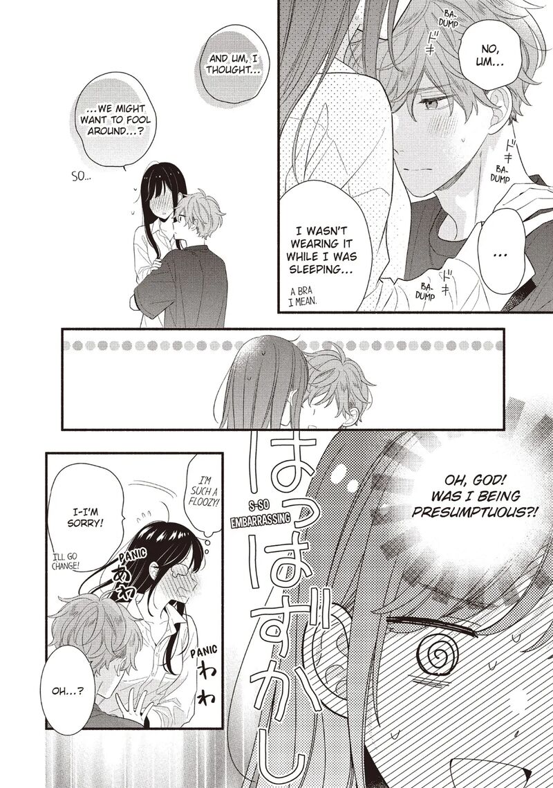 Koigakubo Kun Ni Wa Hajimete Wo Ubawaremashita 24 26
