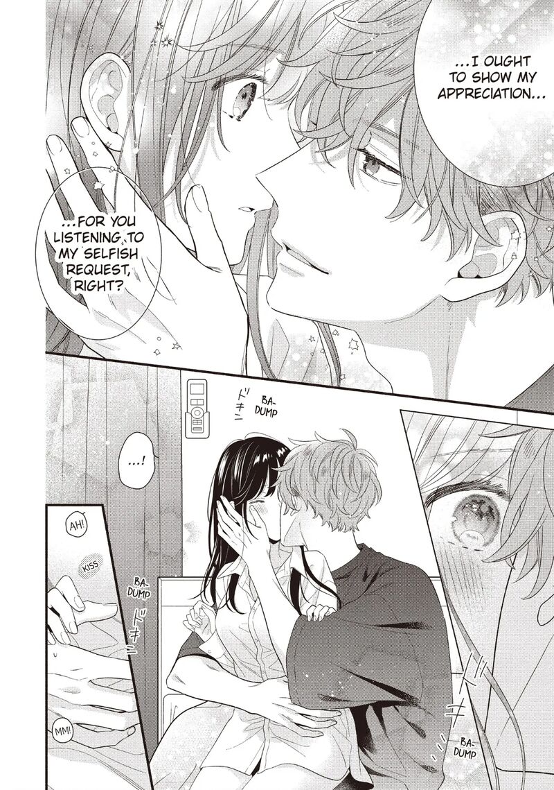 Koigakubo Kun Ni Wa Hajimete Wo Ubawaremashita 24 28