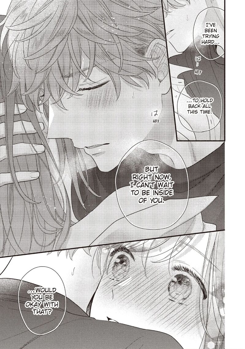 Koigakubo Kun Ni Wa Hajimete Wo Ubawaremashita 24 33
