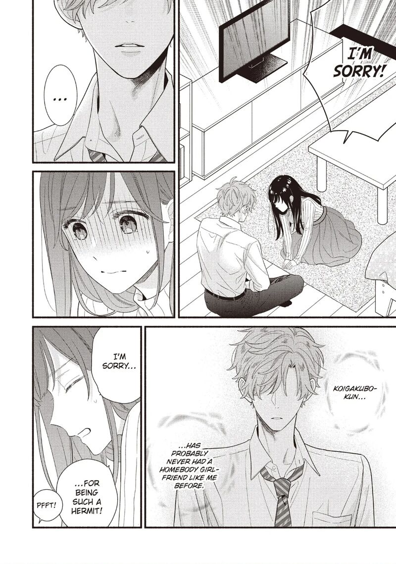 Koigakubo Kun Ni Wa Hajimete Wo Ubawaremashita 24 4