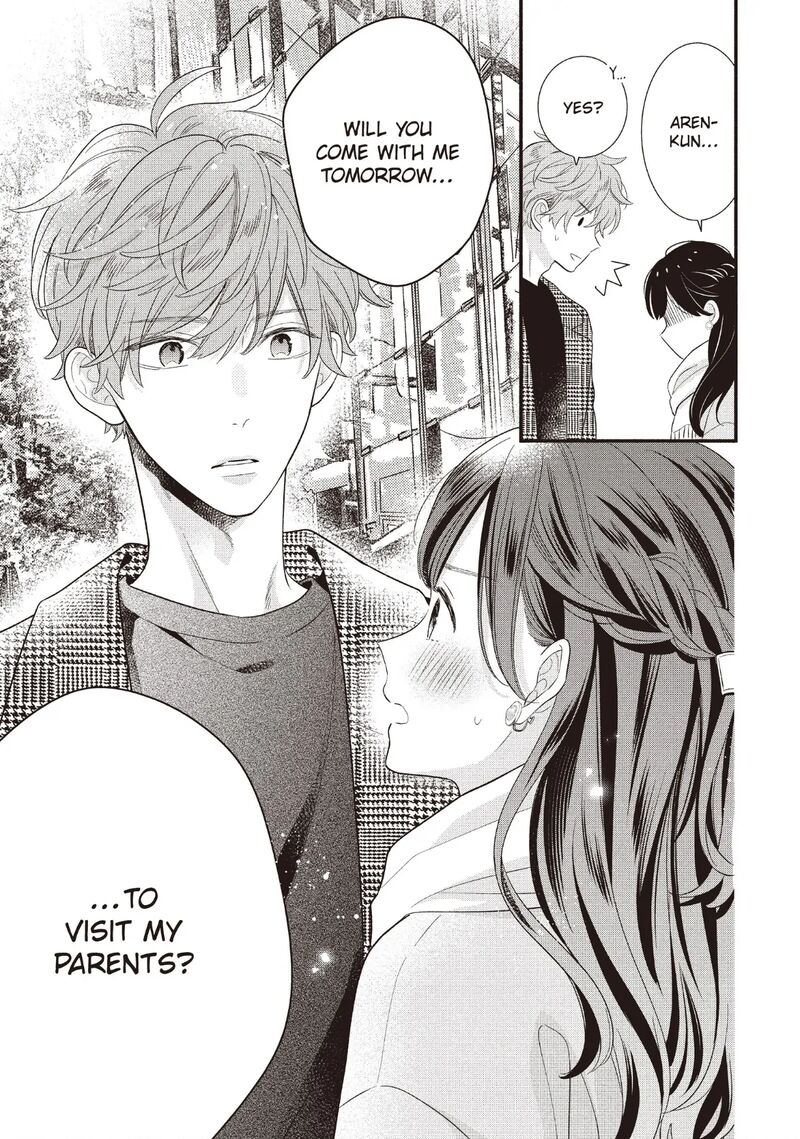 Koigakubo Kun Ni Wa Hajimete Wo Ubawaremashita 24 43