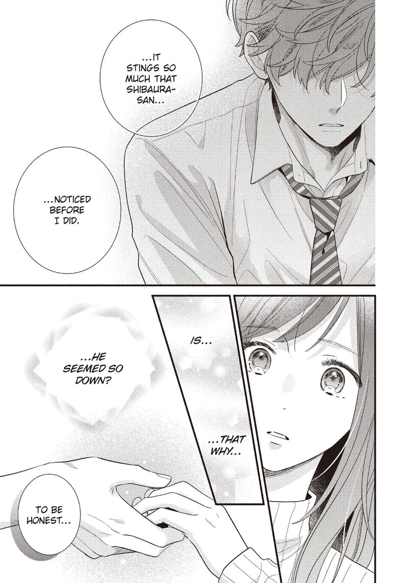 Koigakubo Kun Ni Wa Hajimete Wo Ubawaremashita 24 7