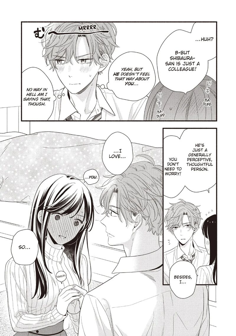 Koigakubo Kun Ni Wa Hajimete Wo Ubawaremashita 24 9