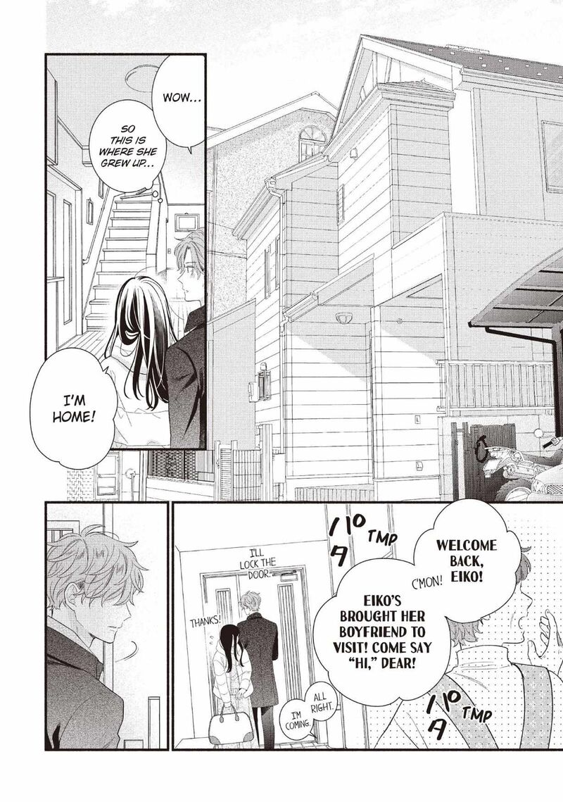 Koigakubo Kun Ni Wa Hajimete Wo Ubawaremashita 25 10