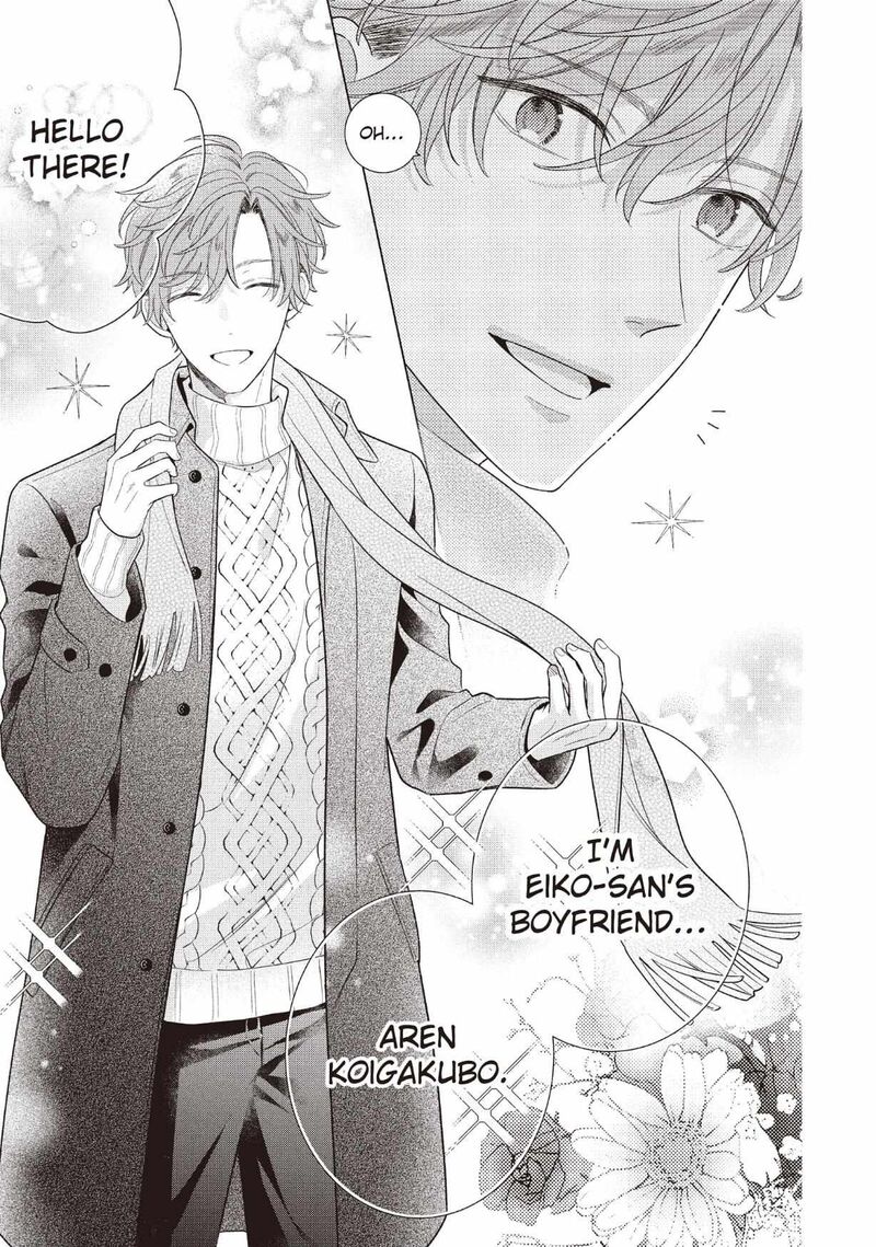 Koigakubo Kun Ni Wa Hajimete Wo Ubawaremashita 25 11