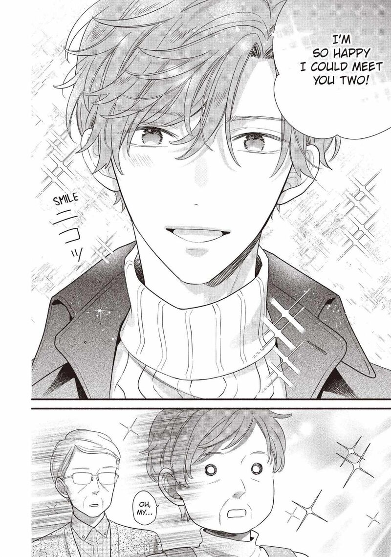 Koigakubo Kun Ni Wa Hajimete Wo Ubawaremashita 25 12