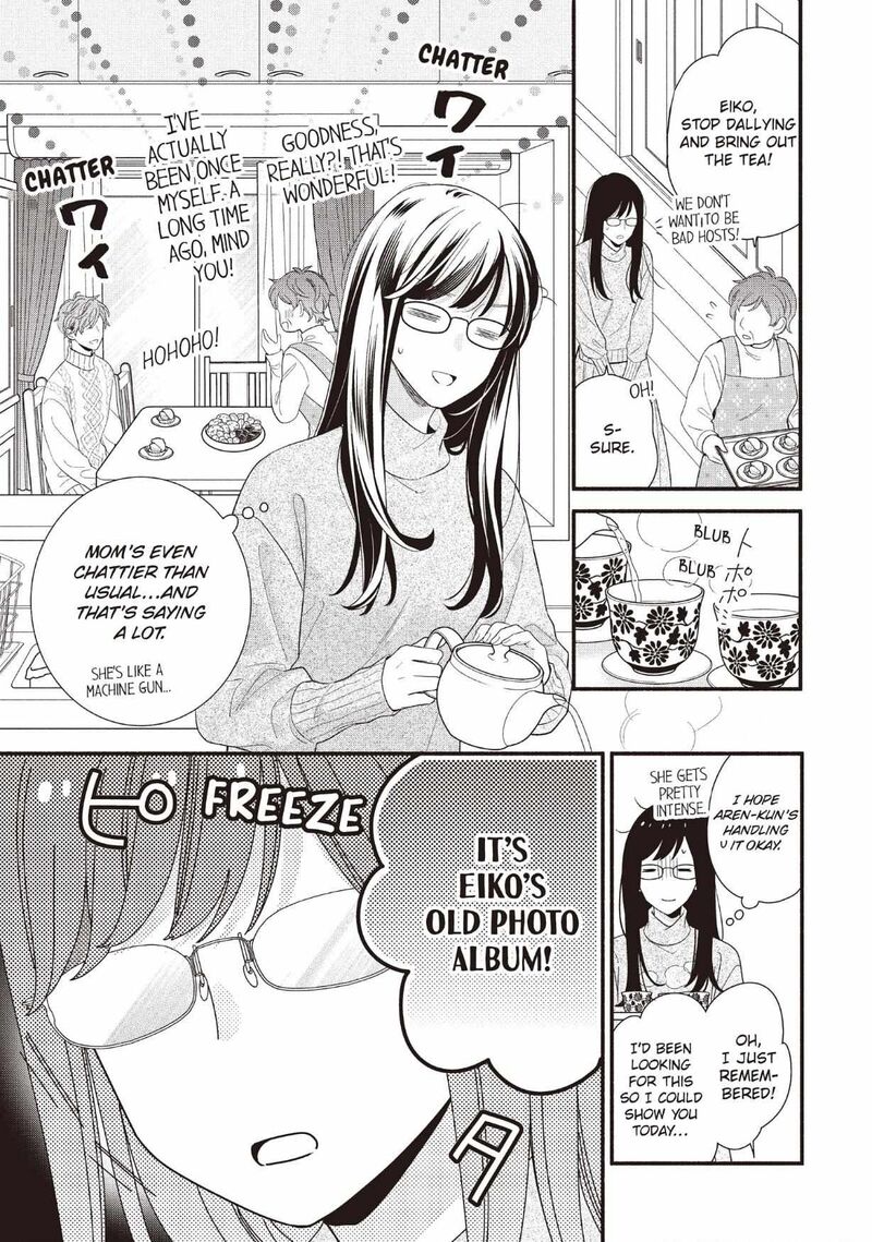 Koigakubo Kun Ni Wa Hajimete Wo Ubawaremashita 25 15