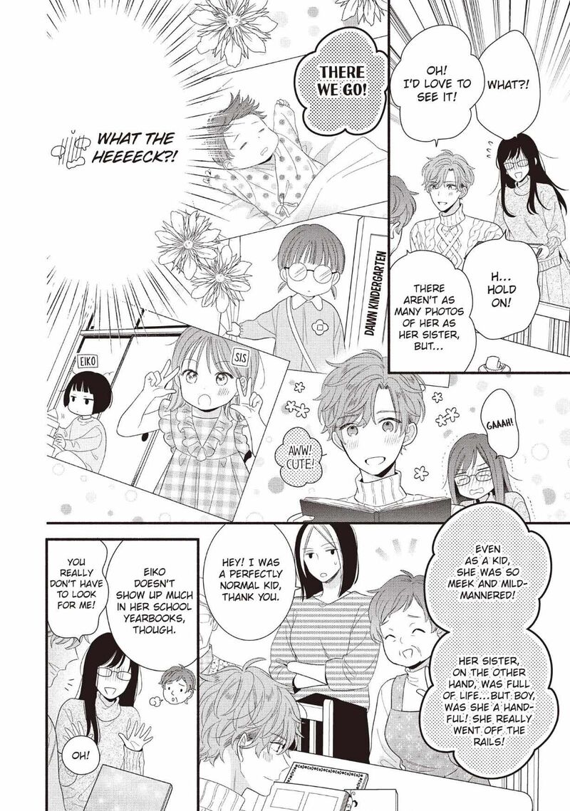 Koigakubo Kun Ni Wa Hajimete Wo Ubawaremashita 25 16
