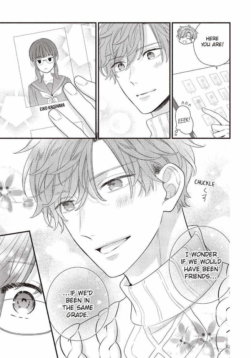Koigakubo Kun Ni Wa Hajimete Wo Ubawaremashita 25 17