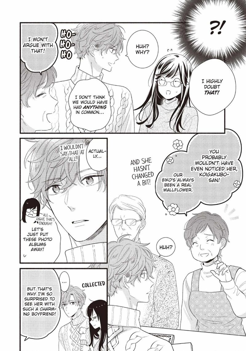 Koigakubo Kun Ni Wa Hajimete Wo Ubawaremashita 25 18