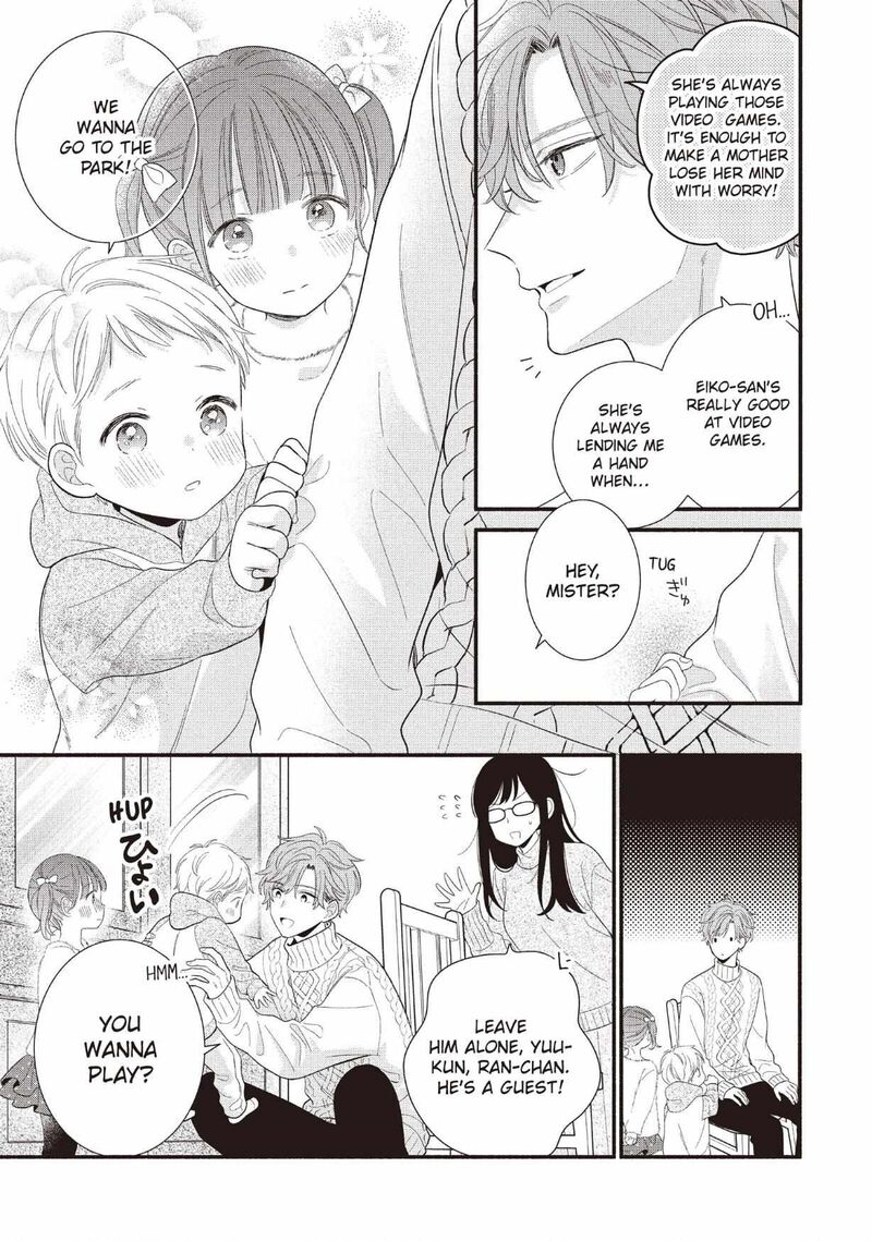 Koigakubo Kun Ni Wa Hajimete Wo Ubawaremashita 25 19