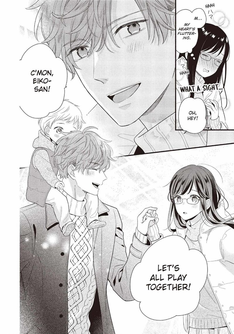 Koigakubo Kun Ni Wa Hajimete Wo Ubawaremashita 25 22