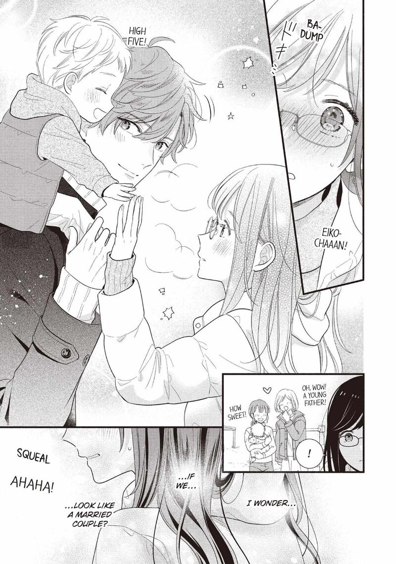Koigakubo Kun Ni Wa Hajimete Wo Ubawaremashita 25 23