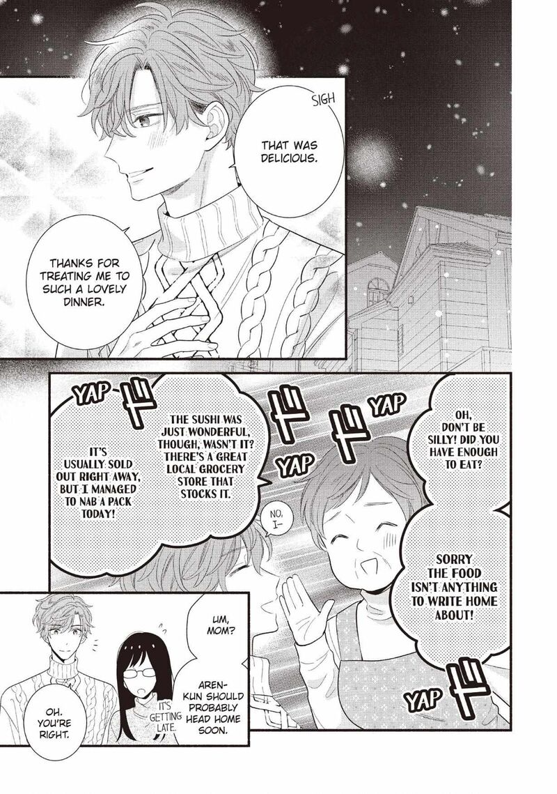 Koigakubo Kun Ni Wa Hajimete Wo Ubawaremashita 25 25