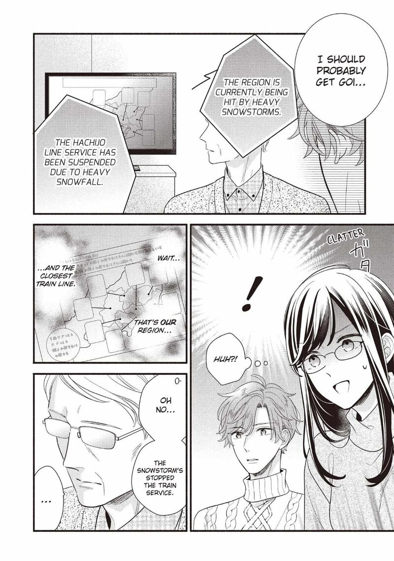 Koigakubo Kun Ni Wa Hajimete Wo Ubawaremashita 25 26